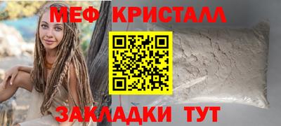 хмурый Нарткала