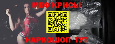 альфа пвп VHQ Нальчик