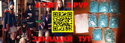 хмурый Нарткала