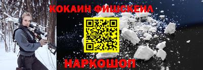 хмурый Нарткала
