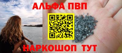 хмурый Нарткала