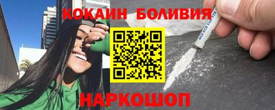 хмурый Нарткала