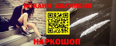 альфа пвп VHQ Нальчик