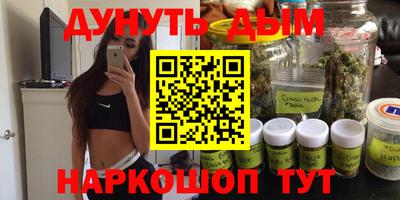 хмурый Нарткала