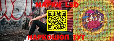 хмурый Нарткала