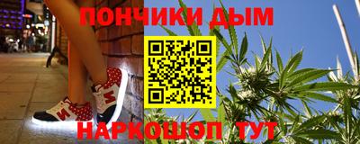 альфа пвп VHQ Нальчик