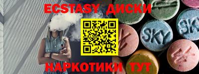 альфа пвп VHQ Нальчик