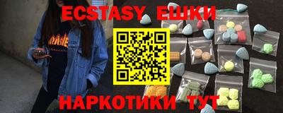 хмурый Нарткала