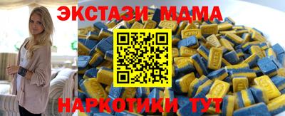 хмурый Нарткала