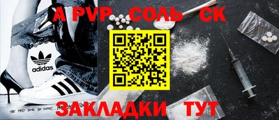 хмурый Нарткала