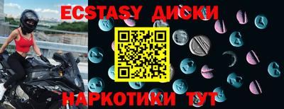 альфа пвп VHQ Нальчик