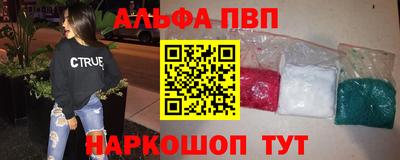 хмурый Нарткала