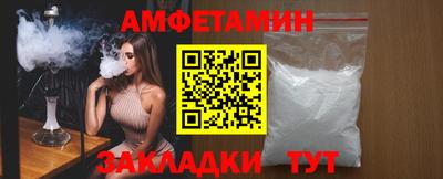 хмурый Нарткала