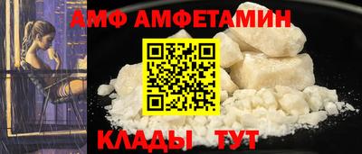 хмурый Нарткала