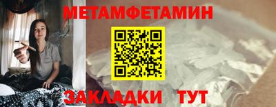 хмурый Нарткала