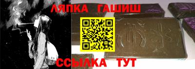 хмурый Нарткала