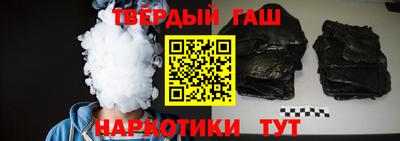 соль ск Наро-Фоминск