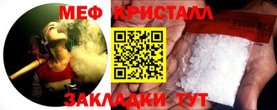 хмурый Нарткала