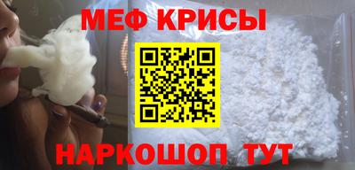 альфа пвп VHQ Нальчик