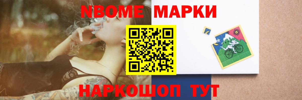 ЛСД экстази кислота  LSD-25 экстази  Узловая  Вход с VPN 